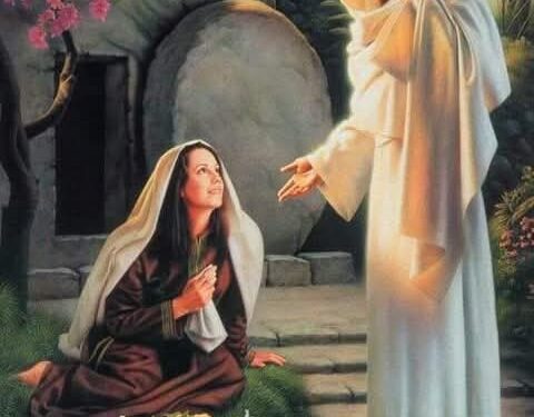 مَن كانت “مريم المجدليّة” بالحقيقة؟