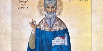 الشّهيد في الكهنة يوسف الدّمشقيّ – نورسات