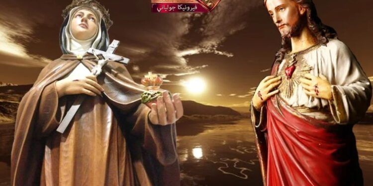 القوانين التي وضعها الرب يسوع للقديسة فيرونيكا جولياني