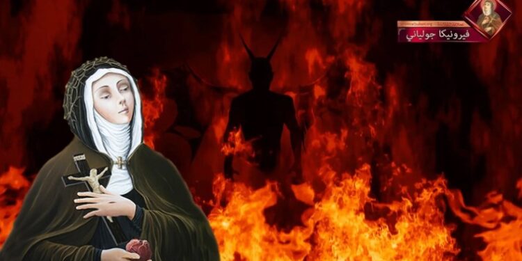 الشياطين تهاجم القديسة فيرونيكا وهي تزور جهنم وتعود لتكتب تفاصيل مرعبة