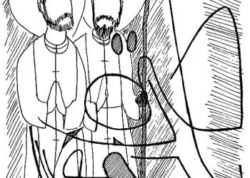 جناز الكهنة – كتاب الجنازات – طقس ماروني