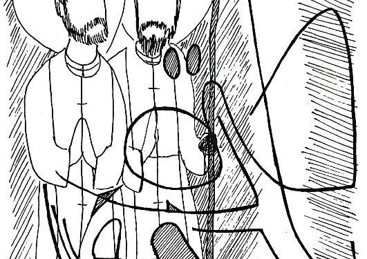 جناز الكهنة – كتاب الجنازات – طقس ماروني