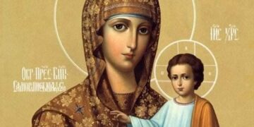 تهلّل الكنيسة فرحًا بقدوم صوم السيّدة