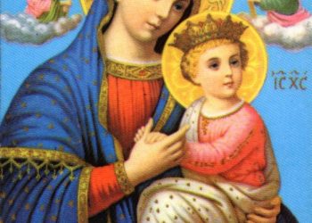 صلاة على أيقونة جديدة