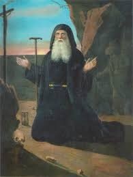 قداس مار انطونيوس الكبير – 17 كانون الثاني – طقس ماروني