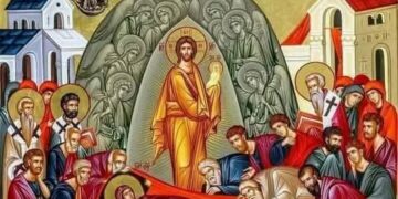 الإنتقال العجائبي للرُسُل إلى أورشليم حقيقة أم أُسطورة؟