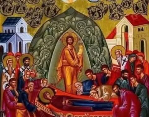 لماذا حدث الانتقال لوالدة الإله… (للقدّيس يوحنّا الدمشقي)