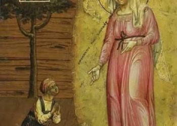 أيقونة والدة الإله المعالجة لمساعدة المرضى