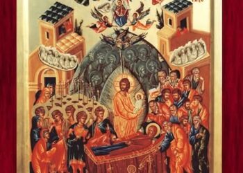 معنى عيد رقاد والدة الإله