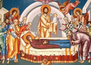 تاريخ عيد رقاد السيدة العذراء مريم