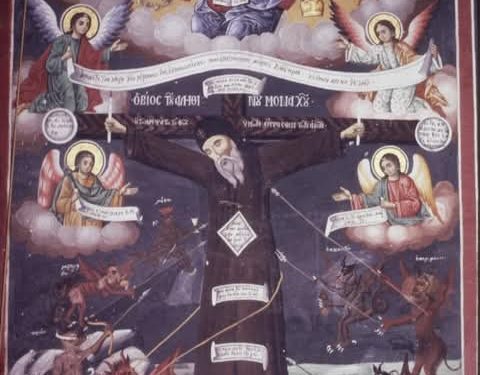 إِيْقُونَةُ “الرَّاهِبِ المَصْلُوبِ” – الايقونة وشرحها