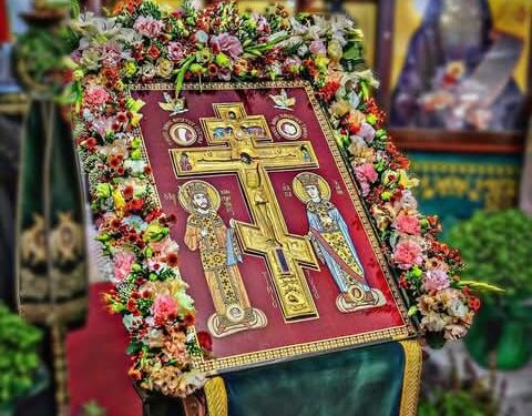 كيف أرى الصليب؟