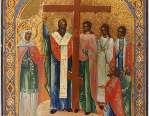 بهذه العلامة ننتصر – الأب أثناسيوس شهوان