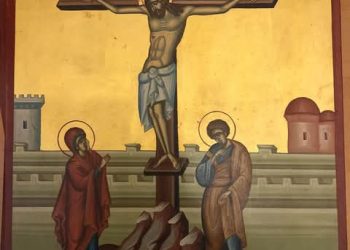 لماذا نُكرِّمُ خشبة الصليب؟