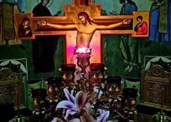 صلاة تكريس الصليب – الطقس البيزنطي