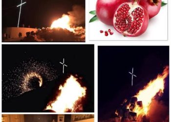 عادات وتقاليد عيد الصليب