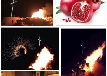 عادات وتقاليد عيد الصليب