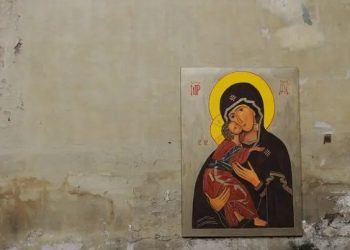 مولد العذراء مريم فجر الخلاص