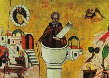 تساعية مار سمعان العامودي