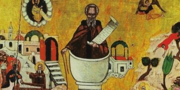 تساعية مار سمعان العامودي