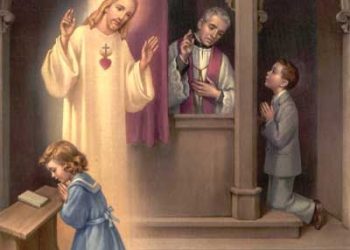 فحص الضمير وطريقة الإعتراف بحسب تعليم الكنيسة