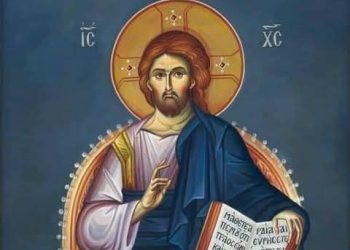 من الأعماق صرخت…