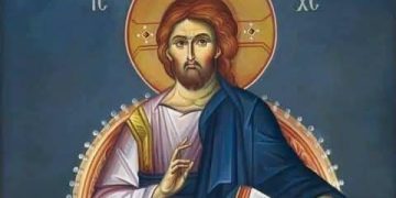 من الأعماق صرخت…