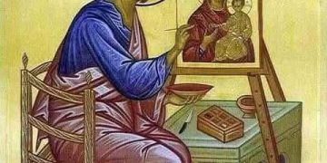 القديس الرسول لوقا الإنجيلي جمال الانطاكيين