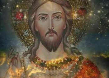 عن جبال الله وِهابته…