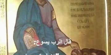 الملك الحكيم… قصة وعبرة