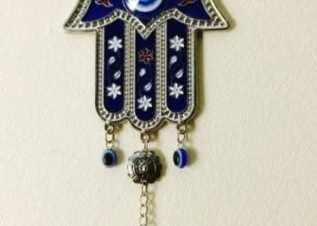 الوسائط الروحية للوقاية من أذى العين الشريرة