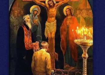 لا شيء يُدمّر الخطيئة أكثر من كشفها وإدانتها – القديس يوحنا الذهبي الفم