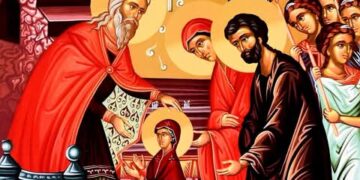 مريم في قُدس الأَقداس – من كتاب «العذراء مريم في الوجدان الأُرثوذكسيّ»