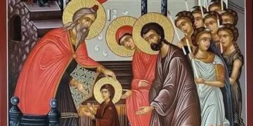 حياة العذراء في الهيكل – من كتاب «العذراء مريم في الوجدان الأُرثوذكسيّ»