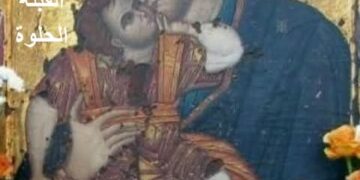 من عجائب أيقونة والدة الإله القبلة الحلوة