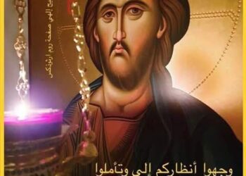 عقيدة التأله