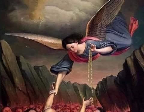 صلاة للأنفس المطهرية