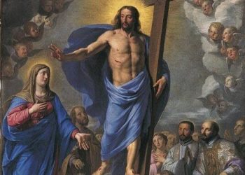 وردية الأنفس المطهرية