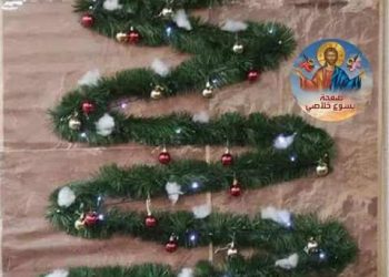 هل يجوز وضع شجرة عيد الميلاد في منزل توفيَّ أحد أفراد أسرتهِ أو أقاربهِ؟