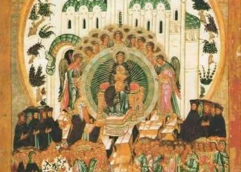 أيقونة: إن البرايا بأسرها … ترتيلة القديس يوحنا الدمشقي – تاريخ الايقونة