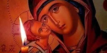 حول رفع ضرر العين الحاسدة