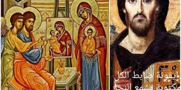 أنواع كتابة الأيقونات