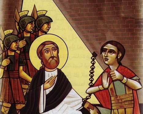 الخطوط العامة في رسائل بولس الرسول عن السيد المسيح