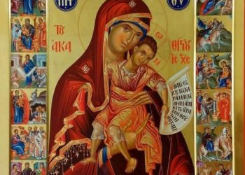 إِجلالُ والدة الإله، وإكرامُها – القدّيس نكتاريوس أسقف المدن الخمس
