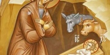 سرّ التقوى العظيم، أي ظهور ابن الله بالجسد