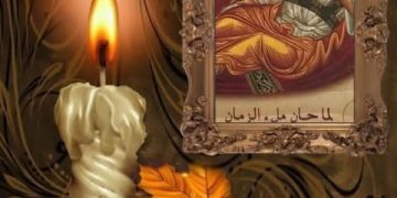 صلاة للطفل يسوع للقديس يوحنا ذهبي الفم