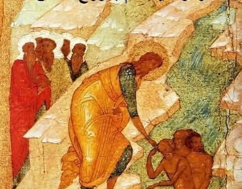 صلاة ليلة عيد الغطاس