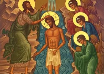 لِنُصلي عيد الظّهور الإلهيّ مع القدّيس يوحنّا الدمشقي