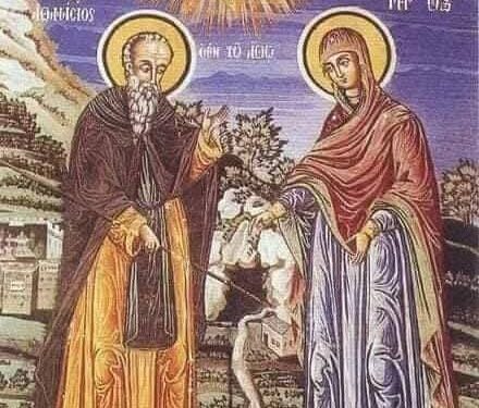 العذراء مريم ومياه القديس أثناسيوس الأثوسي المقدسة ..