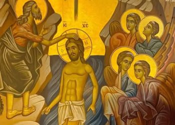 معمودية يسوع في نهر الأردن, هكذا تكلّمَ الآباء عن عيد الظهور الإلهي